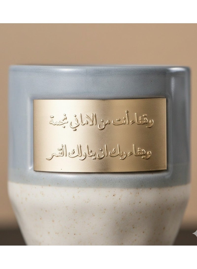265ml Ceramic Coffee Mug with Copper Plaque - Perfect for Arabic Coffee/Tea, Ramadan/Hajj Gift, Durable Hand-Wash Cup - Image 4